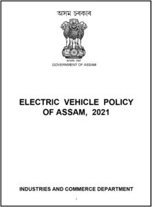 Assam EV policy-2